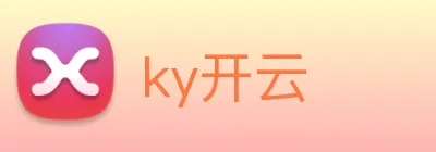 ky开云 logo